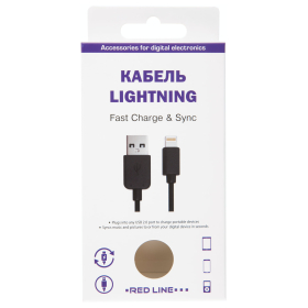 Кабель USB 2.0 – Lightning, 1 м, RED LINE, для подключения портативных устройств, черный, УТ000008646
