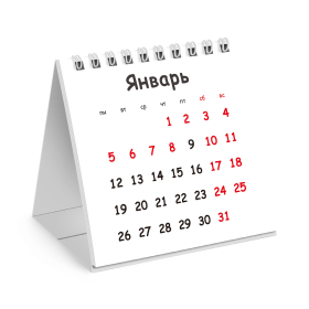 Календарь-домик настольный на гребне, 2026 г., BRAUBERG, 101х101 мм, "Котики", 117274