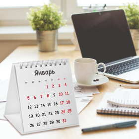 Календарь-домик настольный на гребне, 2026 г., BRAUBERG, 101х101 мм, "Модерн", 117273