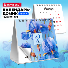 Календарь-домик настольный на гребне, 2026 г., BRAUBERG, 101х101 мм, "Цветы", 117275