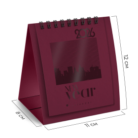 Календарь-домик настольный на гребне, 2026 г., BRAUBERG, 110х120 мм, БОРДОВЫЙ, 117284