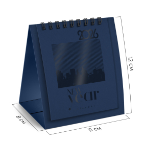 Календарь-домик настольный на гребне, 2026 г., BRAUBERG, 110х120 мм, ТЕМНО-СИНИЙ, 117283