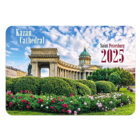 Календарь карманный на 2025 г., BRAUBERG, 64х93 мм, АССОРТИ 20 видов, 116260