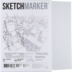 Калька А4 для печати и творчества, 90 г/м2, 100 листов, SKETCHMARKER, SM17119