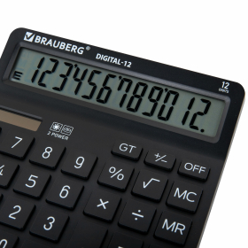 Калькулятор настольный BRAUBERG DIGITAL-12-BK (151х152 мм), 12 разрядов, двойное питание, ЧЕРНЫЙ, 272968