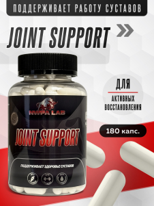 Капсулы Join Support NWPA LAB 180 капсул
