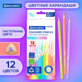 Карандаши цветные BRAUBERG PASTEL, 12 пастельных цветов, трехгранные, грифель 3 мм, натуральное дерево, 181850