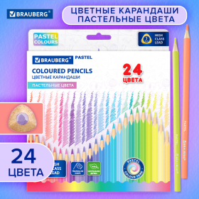 Карандаши цветные BRAUBERG PASTEL, 24 пастельных цвета, трехгранные, грифель 3 мм, натуральное дерево, 181851