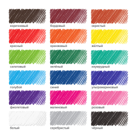 Карандаши цветные BRAUBERG "My lovely dogs", 18 цветов, шестигранные, грифель 3 мм, натуральное дерево, 180546