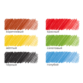 Карандаши цветные BRAUBERG "My lovely dogs", 6 цветов, шестигранные, грифель 3 мм, натуральное дерево, 180518