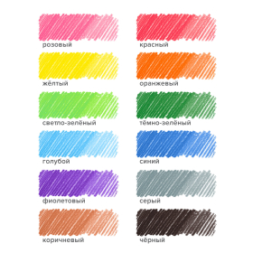 Карандаши цветные ЮНЛАНДИЯ "МОНСТРИК", 12 цветов + 2 чернографитных карандаша + ЛАСТИК + ТОЧИЛКА, шестигранные, натуральное дерево, 181690