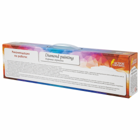 Картина стразами (алмазная мозаика) 30х40 см, ОСТРОВ СОКРОВИЩ "Краски юга", без подрамника, 662569