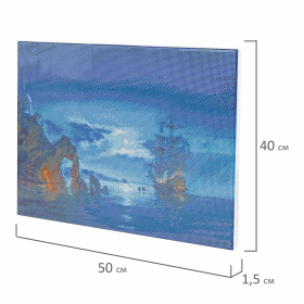 Картина стразами (алмазная мозаика), 40х50 см, ОСТРОВ СОКРОВИЩ "Лунная ночь", на подрамнике, 663872