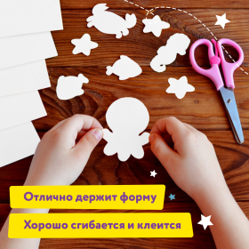 Картон белый А4 МЕЛОВАННЫЙ (белый оборот), 10 листов, в папке, ЮНЛАНДИЯ, 200х290 мм, "ПАНДА", 111311