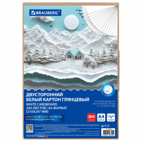 Картон белый А4 МЕЛОВАННЫЙ (белый оборот) 200 листов, в коробе, BRAUBERG, 210х297 мм, 116632