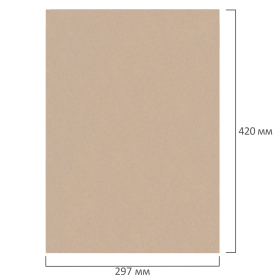 Картон переплетный, толщина 3 мм, А3 (297х420 мм), КОМПЛЕКТ 5 шт., BRAUBERG ART, 114212
