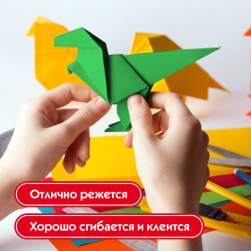 Картон цветной А4 немелованный, 5 листов, 5 цветов, ПИФАГОР, 200х290 мм, 116629