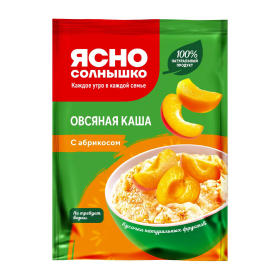 Каша овсяная ЯСНО СОЛНЫШКО с абрикосом в шоубоксе, 15 шт. по 45 г, 24347