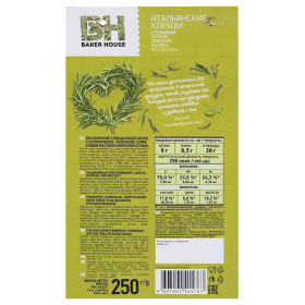 Хлебцы BAKER HOUSE "Итальянские", с розмарином и чесноком, 250 г, пакет, 5763