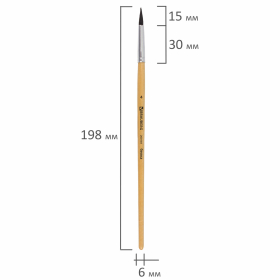 Кисть BRAUBERG, белка, круглая, № 4, 200181