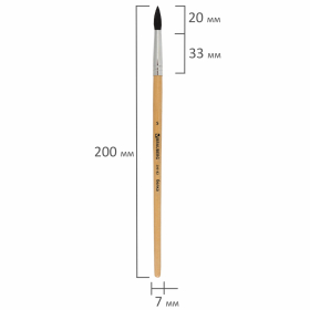 Кисть BRAUBERG, белка, круглая, № 5, 200182