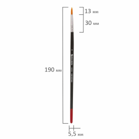 Кисть BRAUBERG, синтетика, круглая, № 3, 200209