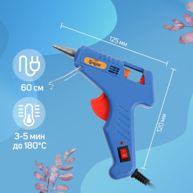 Клеевой пистолет ТУНДРА, 20 Вт, 220 В, выключатель, индикатор, длинное сопло, 7 мм