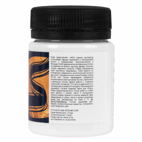 Клей для потали "Декола", банка 50 мл, Невская Палитра, 8628963