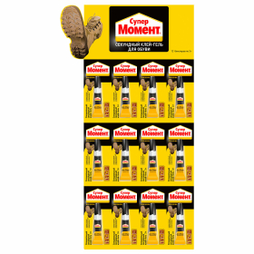 Клей обувной моментальный Супер МОМЕНТ, 3 г, отрывная мультикарта, 605654