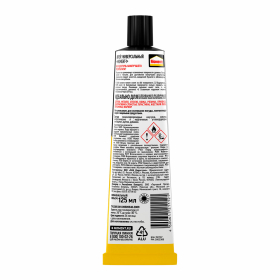 Клей универсальный МОМЕНТ-1, 125 мл, в шоу-боксе, 781737