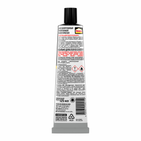 Клей универсальный МОМЕНТ Кристалл, 125 мл, в шоу-боксе, 873867