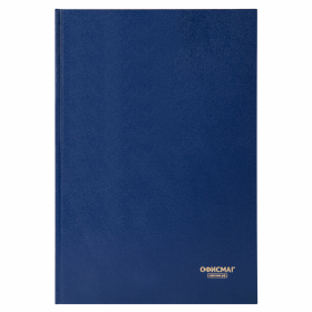 Книга учета 96 л., клетка, твердая, бумвинил, блок офсет, А4 200х290 мм, ОФИСМАГ, 130177