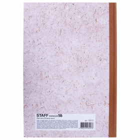 Книга учета 96 л., клетка, твердая, крафт, блок офсет, А4 200х290 мм, STAFF, 130215