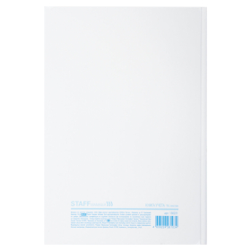 Книга учета 96 л., линия, твердая, картон, глянцевая, типографский блок, А4 200х290 мм, STAFF, 130221