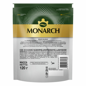 Кофе молотый в растворимом MONARCH "Miligrano" 120 г, сублимированный, 8052694