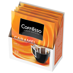 Кофе в дрип-пакетах COFFESSO "Caramel Cream" 5 порций по 10 г, 102540