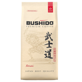 Кофе в зернах BUSHIDO "Sensei" 1 кг, арабика 100%, Нидерланды, BU10004014