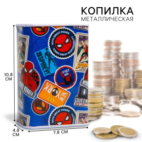 Копилка металлическая, 4,8 см х 7,8 см х 10,8 см 