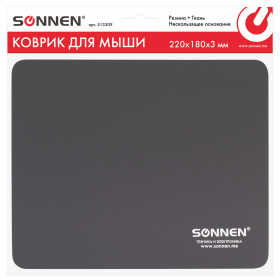 Коврик для мыши SONNEN "BLACK", резина + ткань, 220х180х3 мм, 513309
