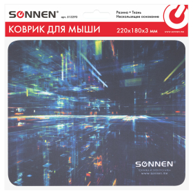 Коврик для мыши SONNEN "SINGULARITY", резина + ткань, 220х180х3 мм, 513293