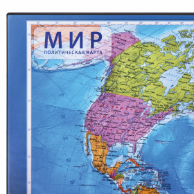 Коврик-подкладка настольный для письма (590х380 мм), с картой мира, BRAUBERG, 236777