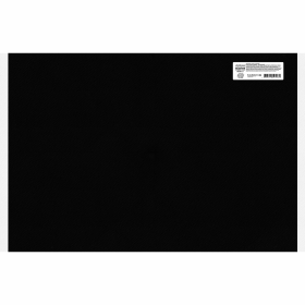 Коврик придверный 40х60 см, СЕРЫЙ, грязезащитный, 430 г/м2, фактурный рисунок ЧЕШУЙКИ, ЛЮБАША, 701058