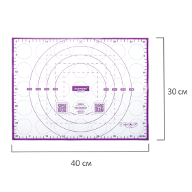 Коврик силиконовый для раскатки/запекания 30х40 см, фиолетовый, DASWERK, 608423