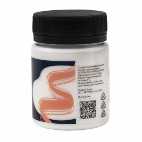 Краска по ткани акриловая "Декола", банка 50 мл, белая, Невская Палитра, 4128104