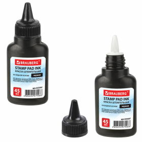 Краска штемпельная BRAUBERG, черная, 45 мл, на водной основе, 223597