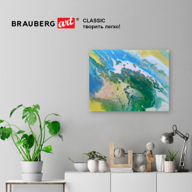 Краски акриловые для техники "Флюид Арт" (POURING PAINT), 4 цвета по 120 мл, Розовые тона, BRAUBERG ART, 192238