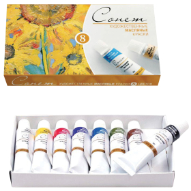 Краски масляные художественные "Сонет", НАБОР 8 цветов по 10 мл, в тубах, Невская Палитра, 2641098
