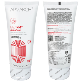 Крем регенерирующий с увлажнением 100 мл, АРМАКОН ВЕЛУМ АКВАЛОНГ, для сухой и поврежденной кожи, 1329
