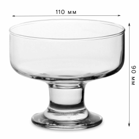 Креманка для мороженого и салатов на ножке 250 мл, 1 штука, стекло, F&D "АЙСВИЛЬ", 41116СЛ1