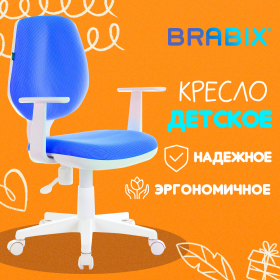 Кресло детское BRABIX "Fancy MG-201W", с подлокотниками, пластик белый, голубое, 532411, MG-201W_532411